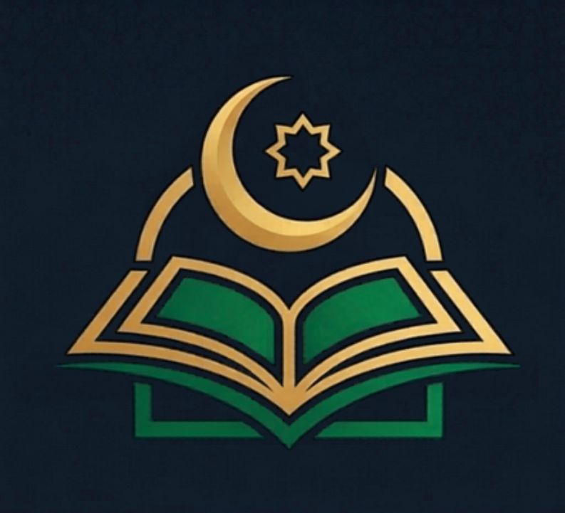 Ihsanulquran Academy Logo